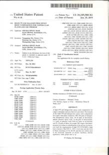 发现专利证书：覆铜板用高CTI无卤环氧树脂组合物及其应用（美国）